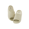 Slip On Foam Slides - BEIGE