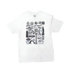 Chicago Attractions T-Shirt - WHITE